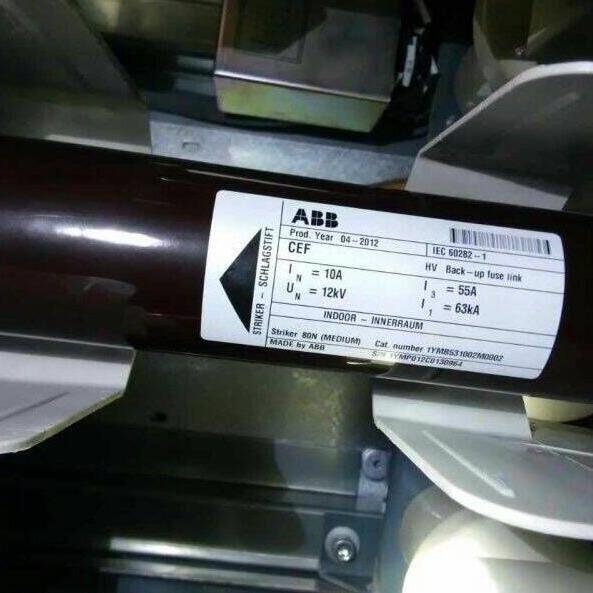 CMF63A高压熔断器ABB限流熔断器CMF100A