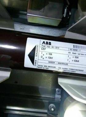 CMF63A高压熔断器ABB限流熔断器CMF100A