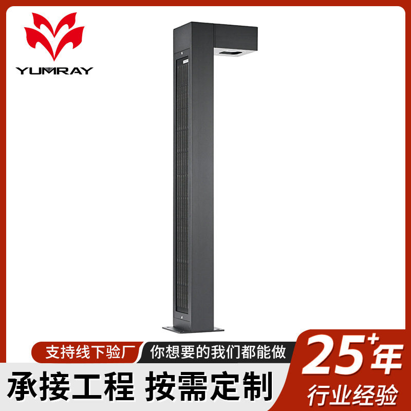 方形户外防水LED太阳能草坪灯
