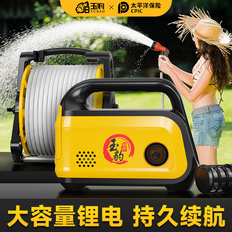 充电式抽水泵农村户外浇菜灌溉便携式家用功率自动抽水机