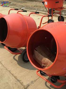 建筑工程砂浆agitator 工业干粉搅拌设备 单相小型泥土搅拌机