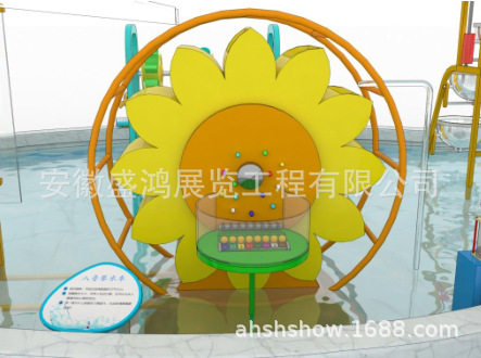 八音琴音乐水车科教设备