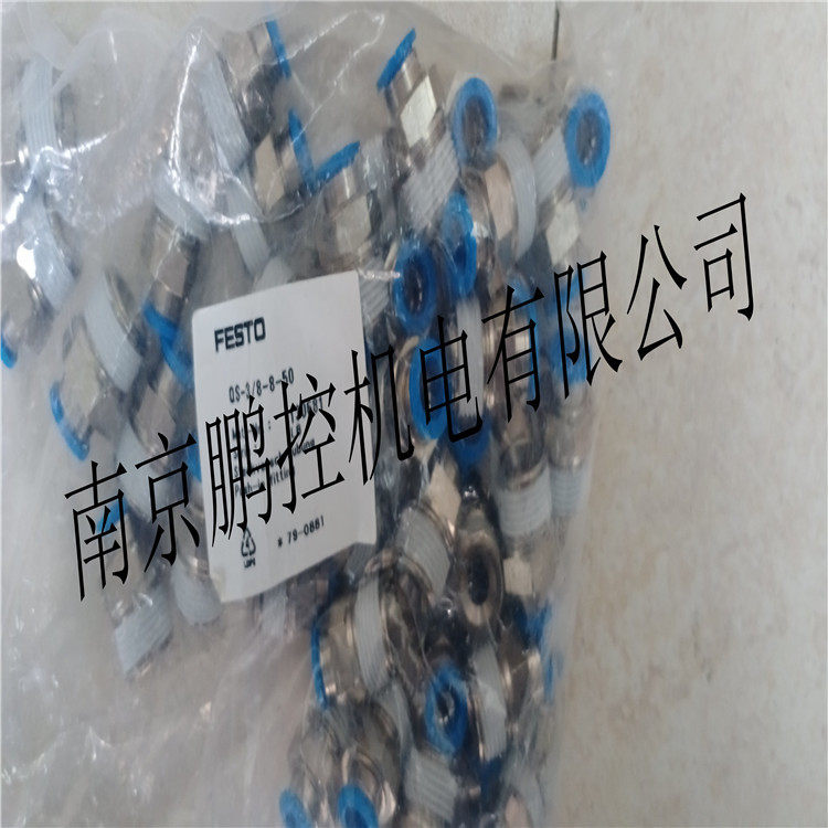 FESTO气管快插接头QS-3/8-6