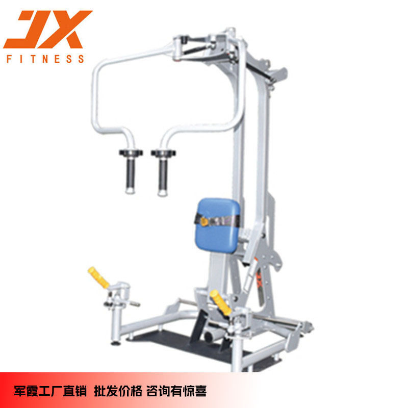 军霞JX-K207蝴蝶夹胸训练器蝴蝶扩胸训练器材设备