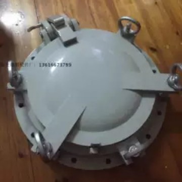 厂家直销/船用配件/船用钢质或铝质舷窗圆窗