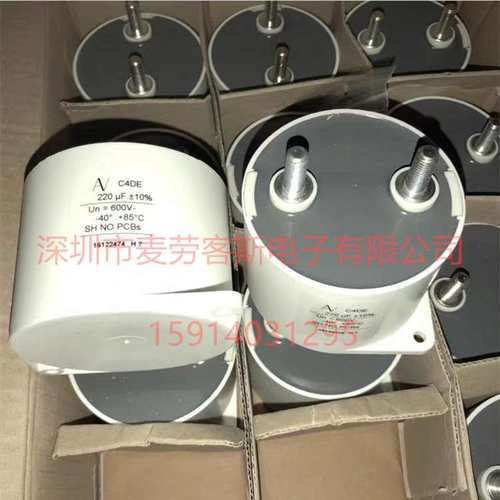 AV ARCOTRONICS 220UF 600V C4DE C4DEHPQ6220A8TK 薄膜滤波电容