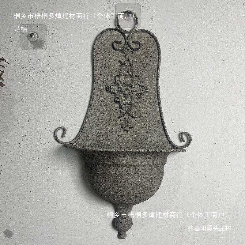 法式乡村复古挂墙花盆铁艺花篮别墅花园墙面绿植盆庭院装饰挂篮