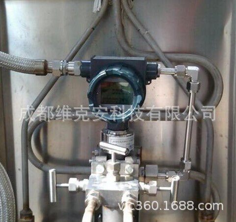 无人值守多参量单体流量计直接测量液体气体和蒸汽隔爆型节流装置