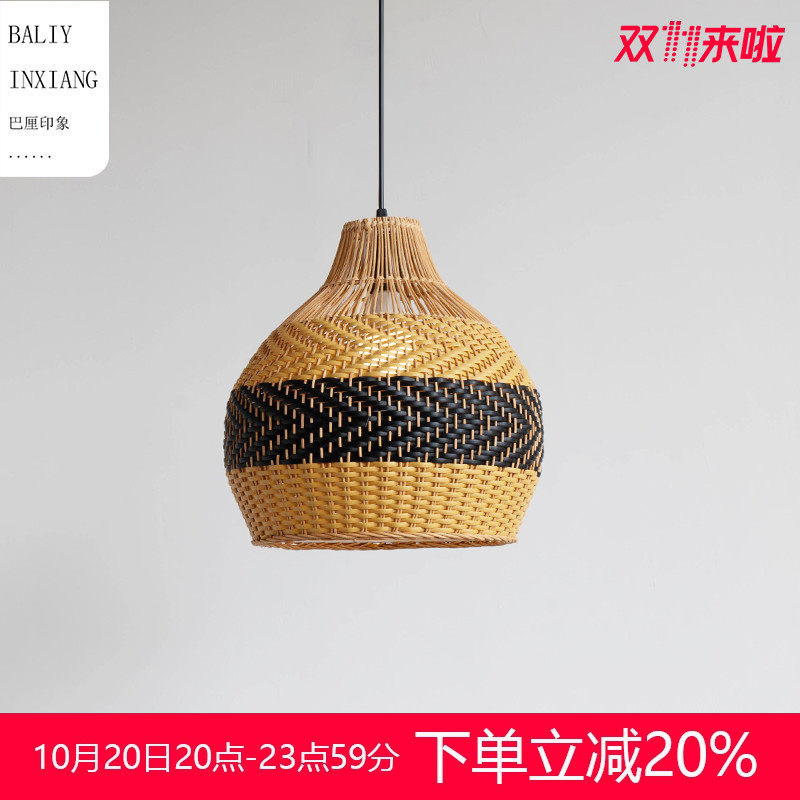 新中式餐厅吊灯客厅卧室吧台走廊设计师全手工藤编织酒店民宿灯具