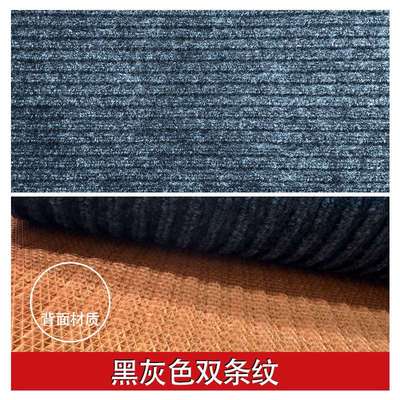 进门地垫TPE黑灰色双条纹吸水防滑地毯家用室内除尘垫子厨房门口