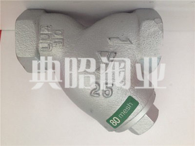 进口过滤器耀希达凯SY-5丝口过滤器SY-5过滤器