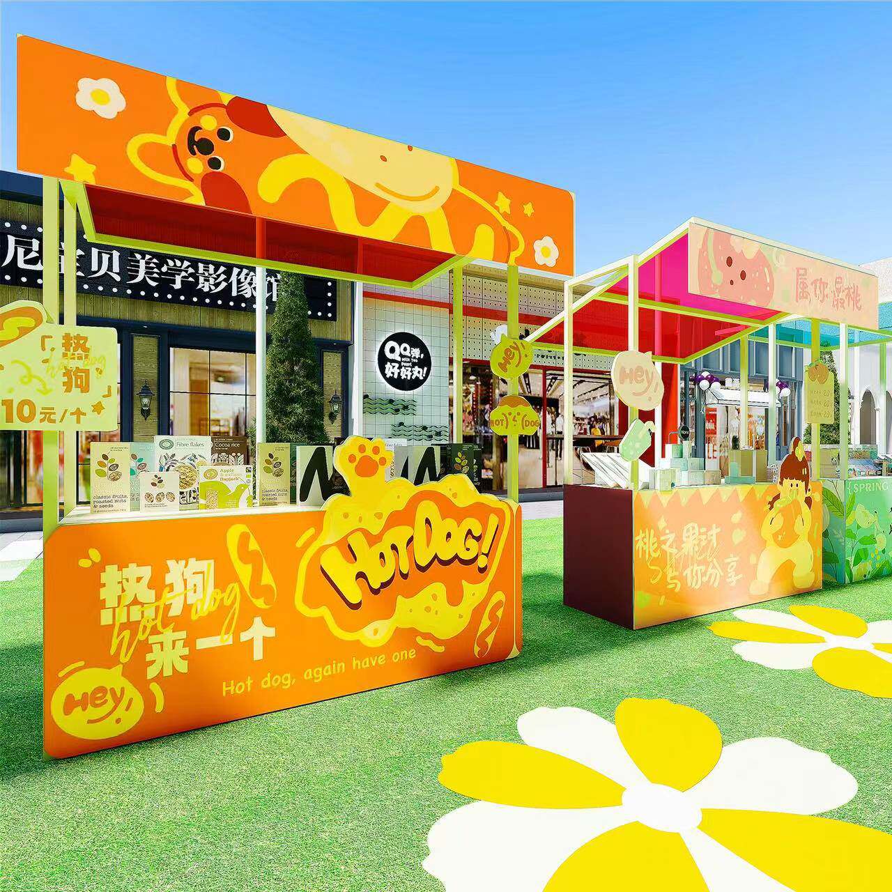 商业摆摊展示架集市节日户外摊位架夜市地摊货架节日活动促销架子