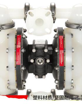 ALL-FLO奥弗气动泵 PT-20耐酸碱加药泵 A200-FPP-TTPT-S70