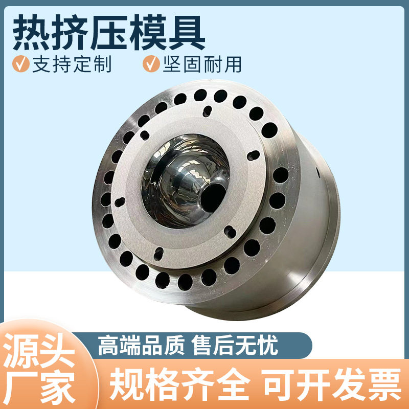 硬质合金模具钨钢零件配件YG8硬度高耐磨性强新款包邮