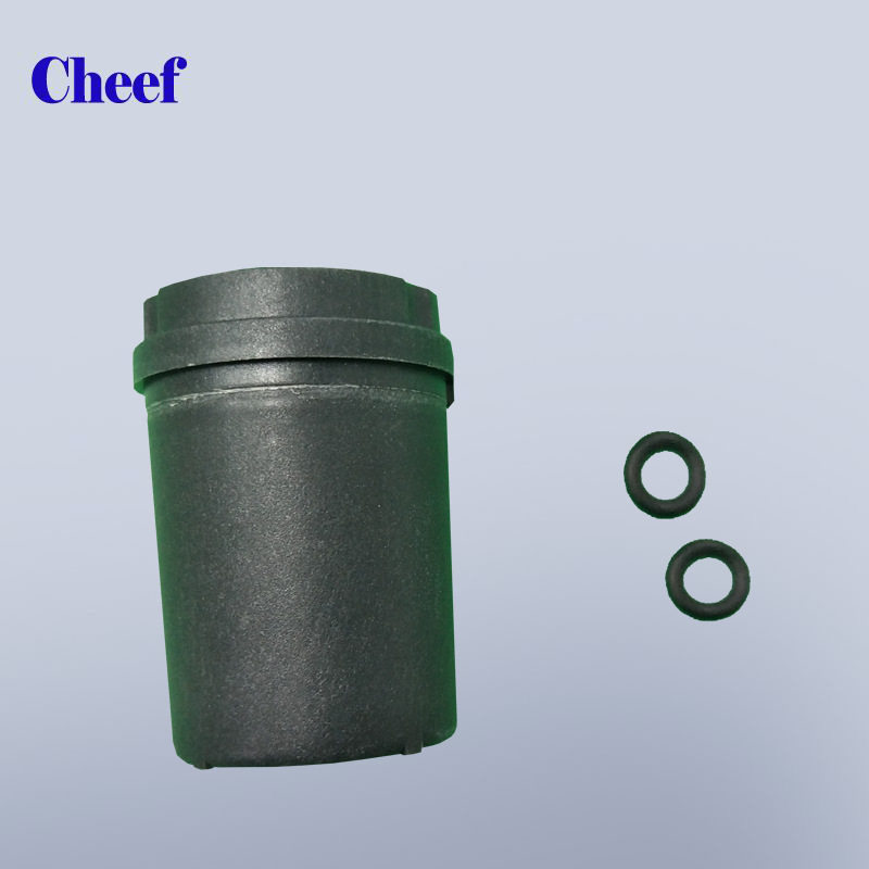 适用于依玛仕喷码机配件依码仕9232喷码机过滤器5件套A40989