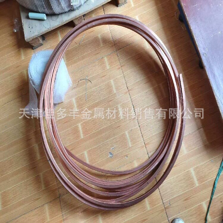 现货（各种厚壁尺寸）紫铜方管10*10*212*14*212*12*214*14*2