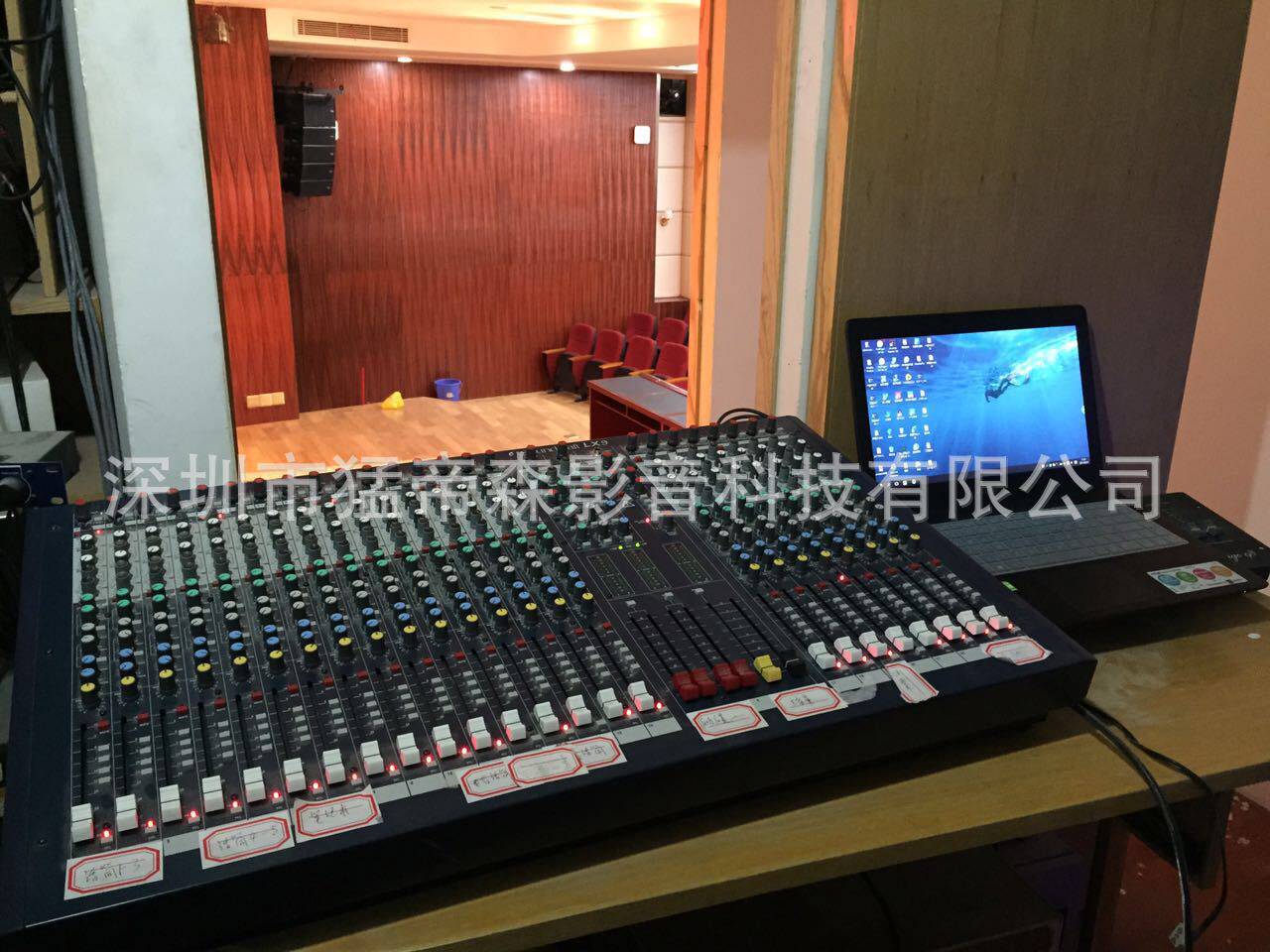 供应会议室音响器材会议室音响组合专业会议室音响系统