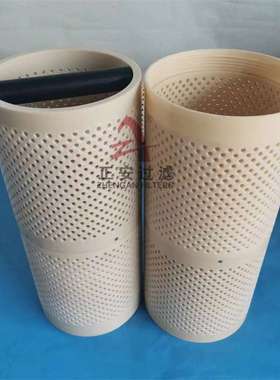 细滤网AF-714F-XW替代阿米亚德自清洗过滤器滤网AF-206EF-XW