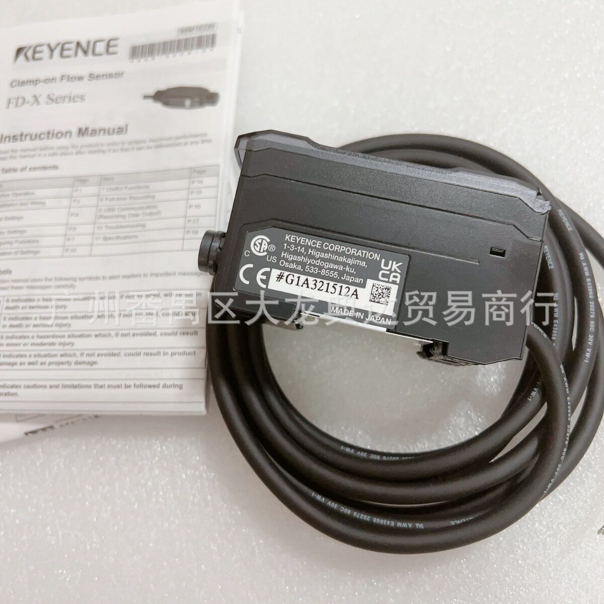 FD-XA1FD-XA5FD-XA5EFD-XC1M基恩士FD-XA1EFD-XA2FD-XA2E