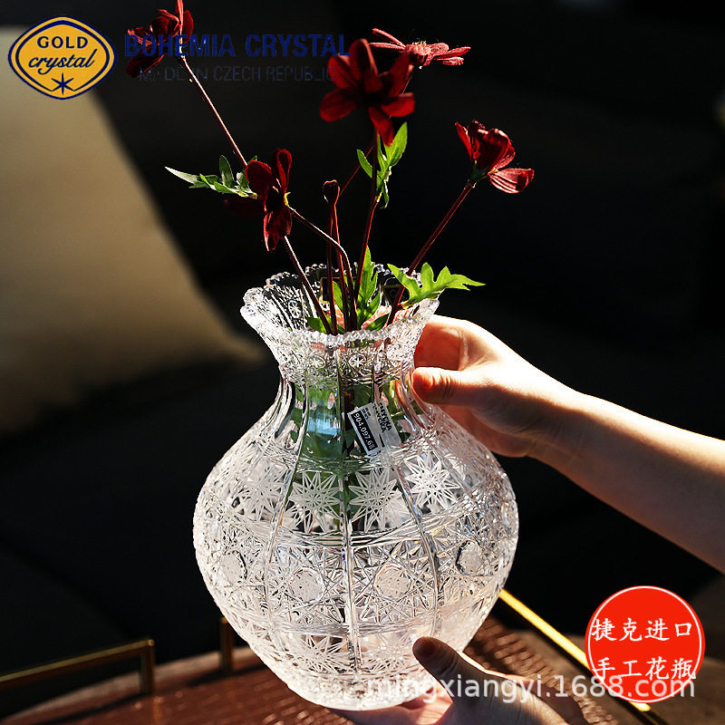 新品捷克进口BOHEMIA水晶玻璃欧式手工车刻茶几桌面家居花瓶摆件