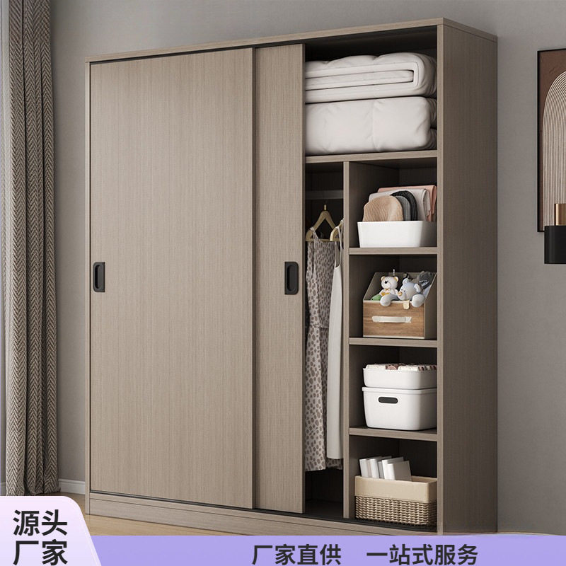 推拉门简易衣柜家用卧室木质经济出租房小户型收纳储物挂衣橱组装