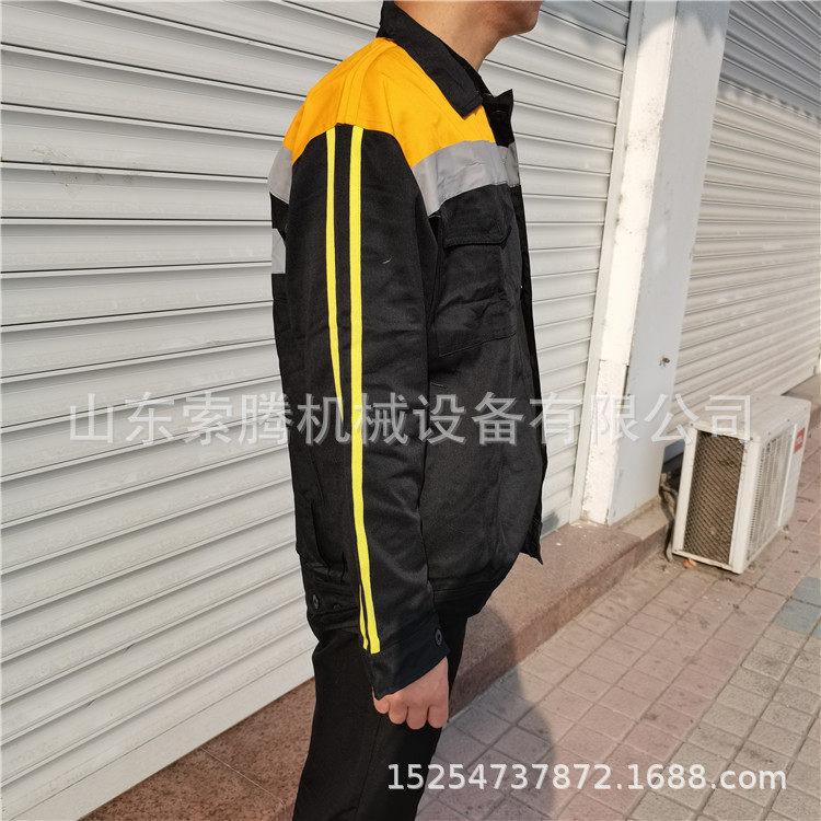 索腾牌铁路单工作服调车员工作服反光条工作服穿戴方便易清洗