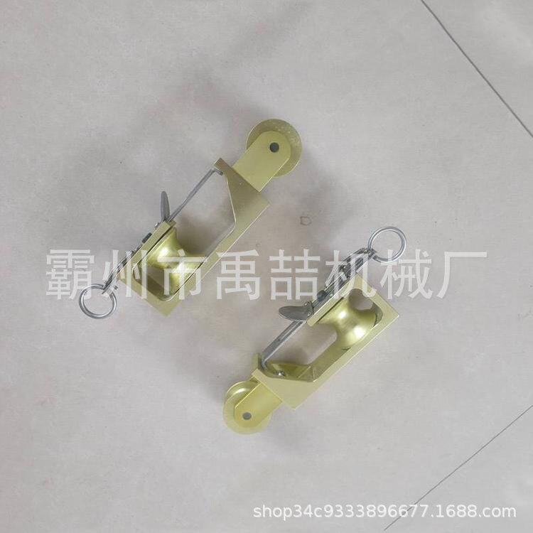 电力放线跟头滑车除静电滑轮翻转滑车放线双轮滑子0.5T开斗滑子