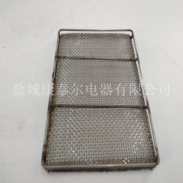 【SKTR】带支撑架烧银网框1200℃承烧网片电阻陶瓷片烧结网框