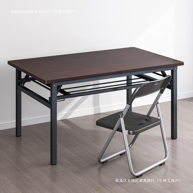 可折叠桌子长方形书桌出租房吃饭桌长条桌简易学习桌免安装折叠桌
