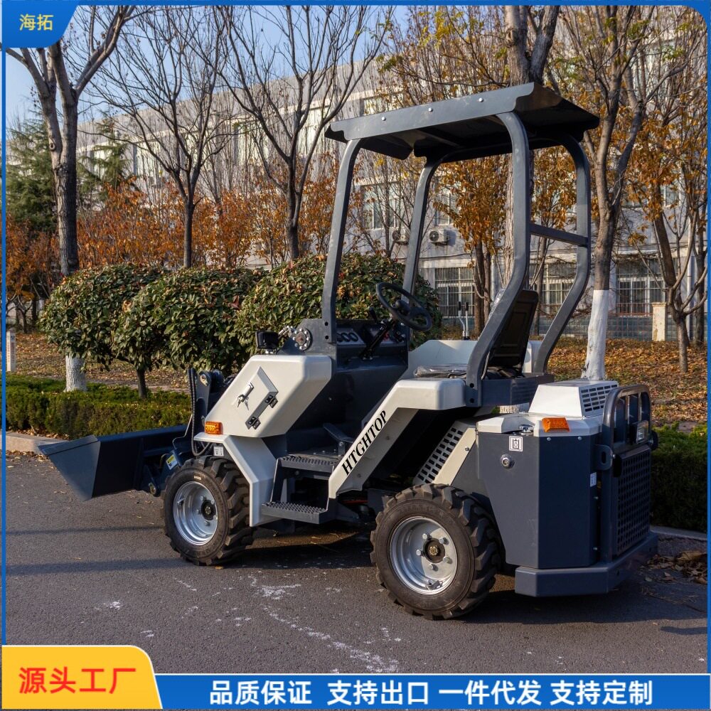 Hightop源头工厂28型座驾式滑移装载机垃圾清理搬运机农用小铲车