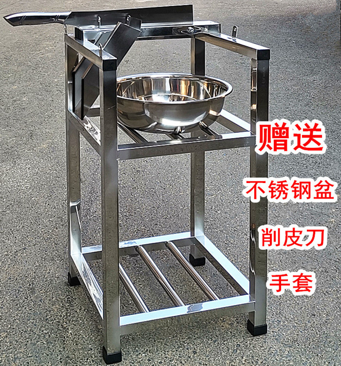 不锈钢甘蔗加长切节机