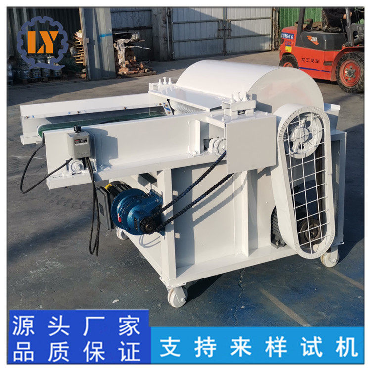 地毯边角料开松机钉板型玻纤棉打散机毛毡旧衣服开花机