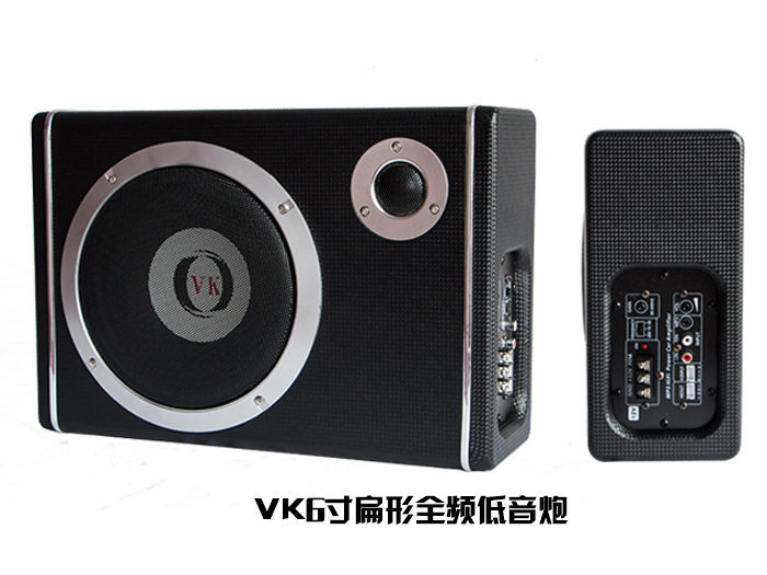 厂家供应汽车低音炮车载低音炮超薄6寸扁形带高音低音炮AC-406