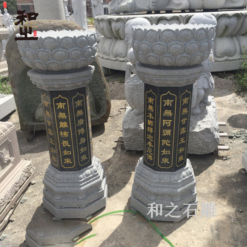 福建青石石雕施食台经柱一对定制