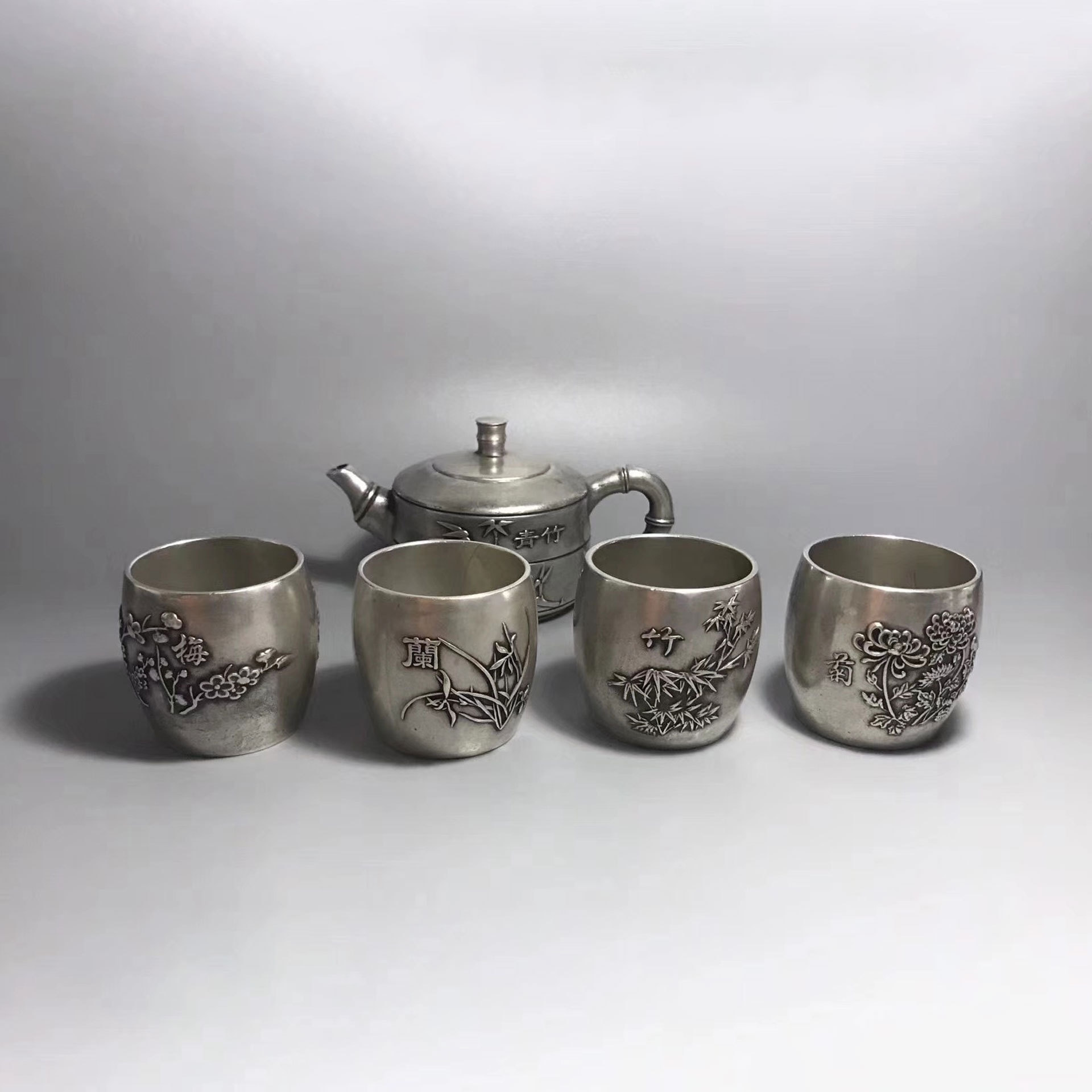 复古白铜镀银梅兰竹菊酒杯茶壶套装铜工艺品文创市集老物件摆件