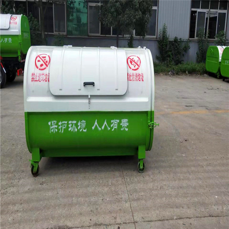 厂家供应大小型环卫垃圾箱 勾臂垃圾箱 可移动车载户外垃圾箱现货