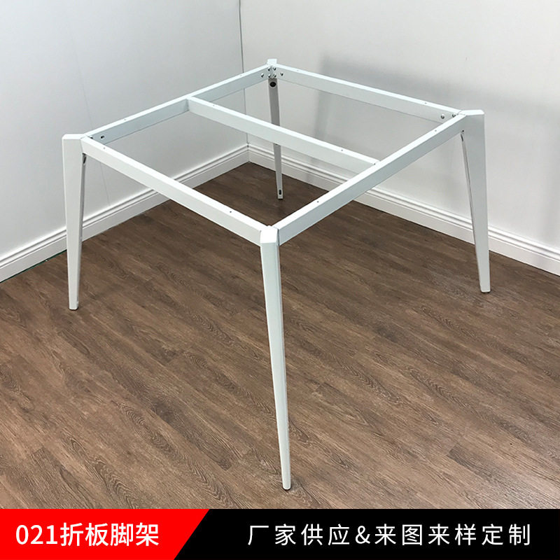 厂家供应 电脑桌主管职员脚架桌腿 餐桌烤漆钢架桌子脚架办公台架