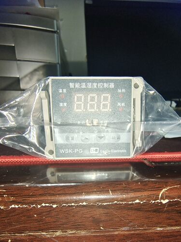 WSK-PG智能温度控制器精准控温