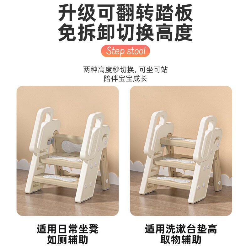 可折叠儿童洗漱台踩凳宝宝洗手梯台阶凳洗脸增高楼梯扶手凳