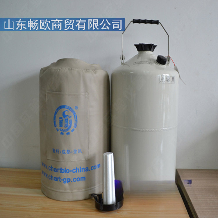 【31L成都金凤】YDS-30B-90 运输型液氮生物容器 31升液氮罐
