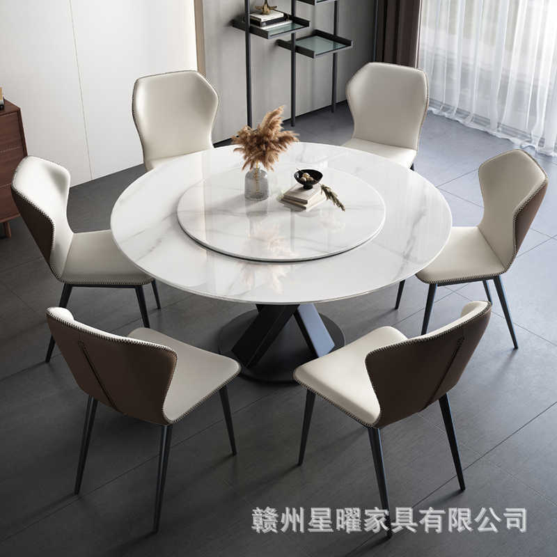 岩板餐桌现代简约轻奢圆桌圆形餐桌家用小户型餐桌椅组合饭桌家用