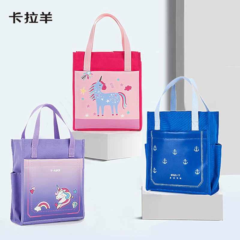 卡拉羊小学生补习袋美术帆布书包