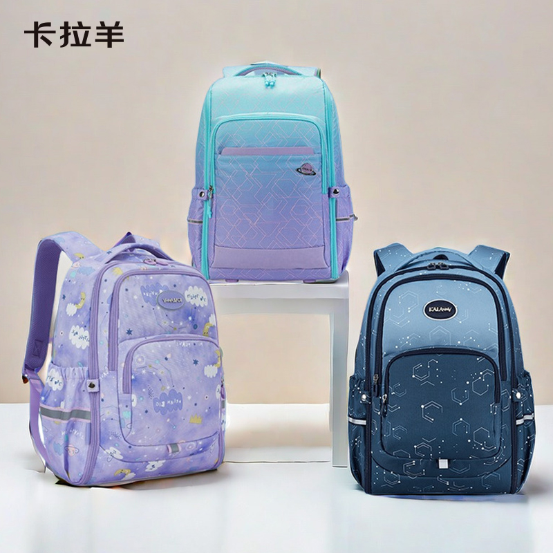 卡拉羊书包小学生轻便耐磨双肩包