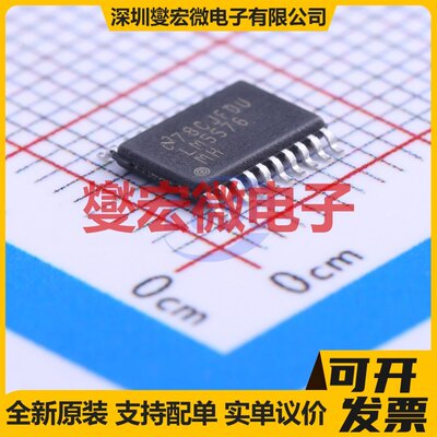 LM5576MH/NOPBHT-20-EDC