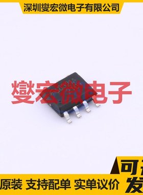 ME8321AS7G SOP-7 AC-DC电源稳压控制器芯片IC