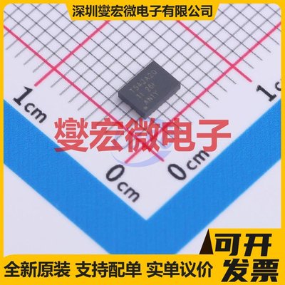 TPS54JA20RVQFN-21-HR(4