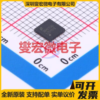 LM25117QPSQX/NOPBWQFN-