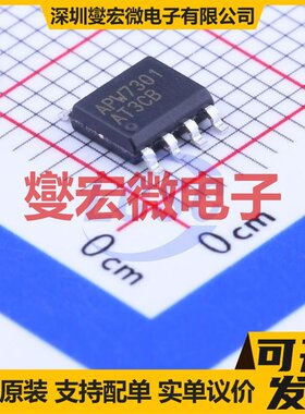 APW7301KAI-TRG SOP-8-EP DC-DC电源转换器芯片IC