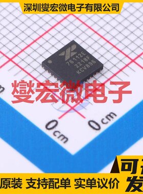 XR76112ELTR-F QFN-30(5x5) DC-DC电源转换器芯片IC