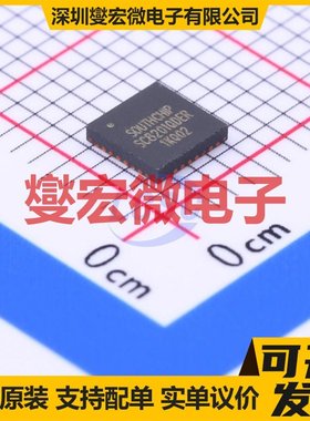 SC8201QDER QFN-32-EP(4x4) DC-DC电源转换器芯片IC